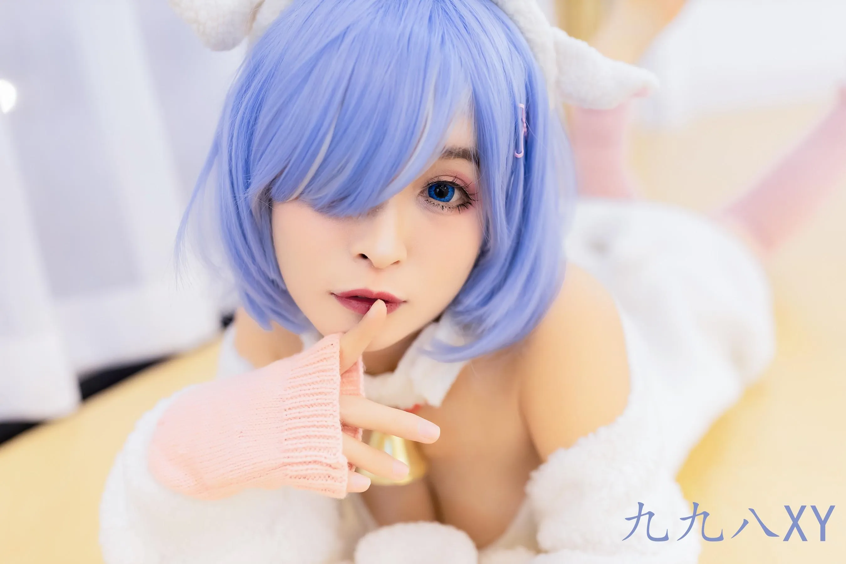 九九八XY – NO.21 蕾姆小绵羊 [36P]插图6